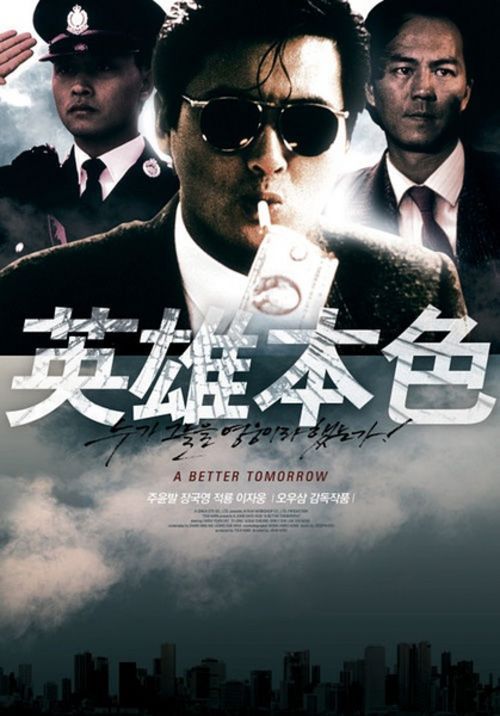 怎么购买北达科他州驾驶证买个假的枫叶卡